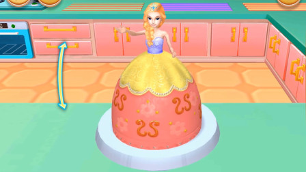 装扮游戏，小公主厨师做了一个芭比娃娃造型蛋糕，好漂亮！