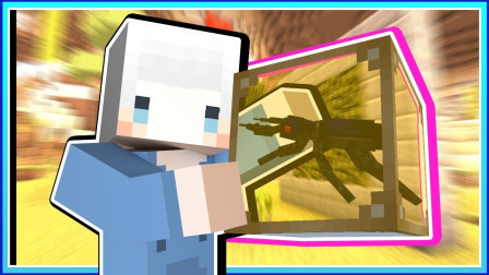 小白解说我的世界炼金与巨兽28 小鞦鞦又回来拉一次就收集三只