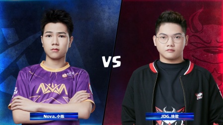 CRL2019春 W9D3 Nova_小陈 VS JDG_挽歌