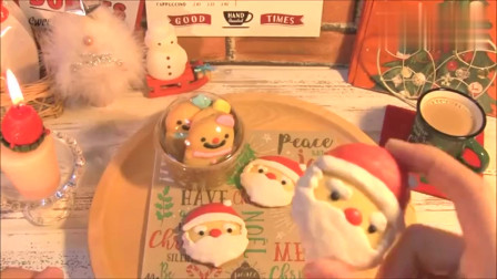 可爱的圣诞主题小姜饼，好温馨的感觉