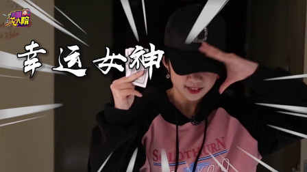 LOL：生活中巧用英雄联盟技能之命运女神在微笑