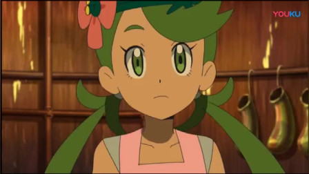 神奇宝贝日月:玛奥为卡噗鸣鸣制作糕点 获得z纯晶!_标清