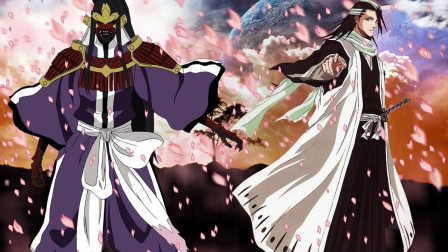 死神中的破道锦集