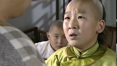 女孩要打巡抚被拦，女孩：天下都是我的家，当官的全是我家奴才