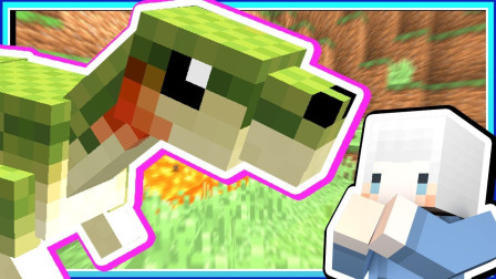 小白解说我的世界炼金与巨兽35 超大草食龙的定居点 橡树龙诞生啦