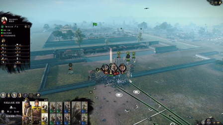 极难局双传奇难度7回合杀马腾灭董卓 上《全面战争：三国》全战三国 史实练习局