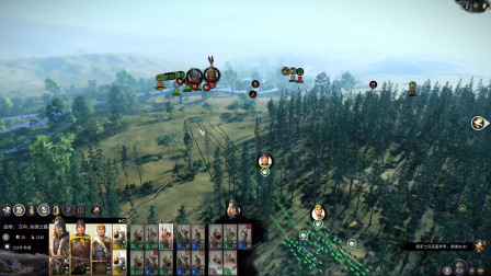 极难局双传奇难度7回合杀马腾灭董卓 下《全面战争：三国》全战三国 史实练习局