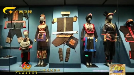 广西民族博物馆：敞开民族文化之窗