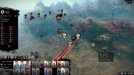 最高男度 袁术争天下4《全面战争：三国》全战三国 一桶全国正式局