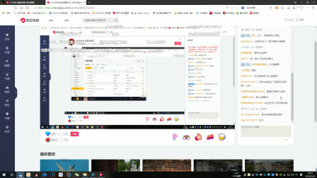 【MsTer贝】小贝直播唱歌 歌喉太给力 连直播间都唱崩了！
