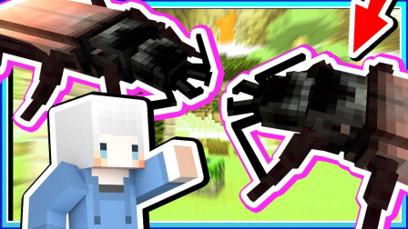 小白解说我的世界炼金与巨兽38 捕捉大天牛 草食恐龙种类扩增