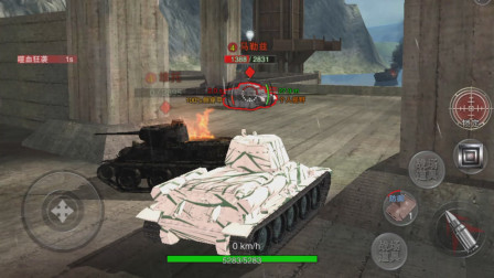 3D坦克争霸2：德系重坦还是很厉害的，苏系T34+高V反坦差点打输了。