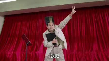 超级学校霸王粤语
