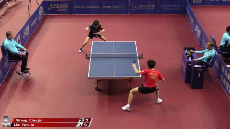 男单比赛剪辑 王楚钦 vs 林昀儒  2019年中国乒乓球公开赛资格赛