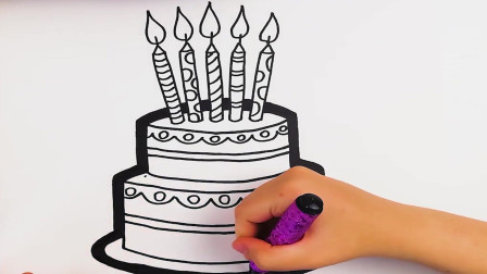 儿童趣味简笔画，生日蛋糕手工绘画