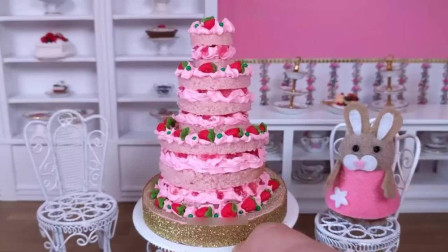 DIY，手工制作一个迷你的草莓蛋糕，太可爱了！