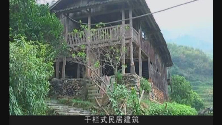 成卓文化-建筑奇观-龙胜金竹寨壮族干栏式民居建筑