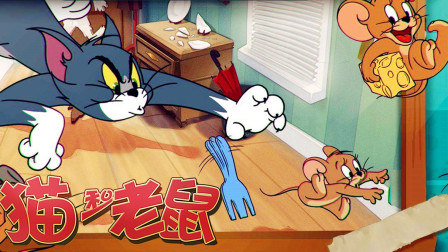 【XY小源】猫和老鼠 手游 经典来了