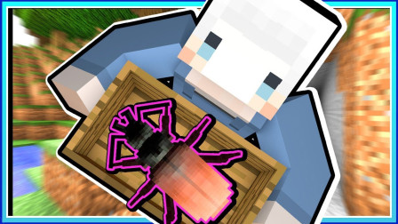 小白解说我的世界炼金与巨兽44 大天牛的养殖区横著看他们长大