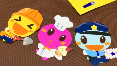 红果果小猪佩奇视频 第一季 豆乐疯狂换装纸玩具 和小猪佩奇一起玩换装游戏