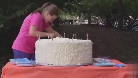 国外爆笑恶搞：可怕的生日蛋糕！
