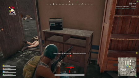 【MsTer贝】绝地求生 5连喷就是猛 这波儿误伤没毛病！