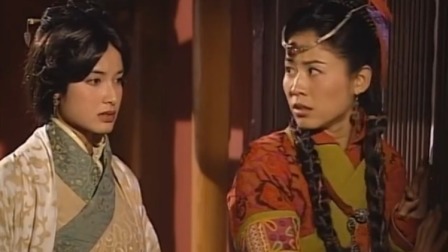 寻秦记：公主芳儿听到公主的婚姻只不过是交易对此愤愤不平！