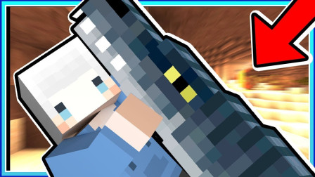 小白解说我的世界炼金与巨兽45 深海生物的家 华丽的海洋博物馆