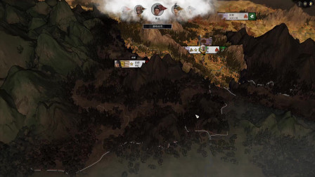 应求 最高难度 马腾 3回合平定周边《全面战争：三国》全战三国