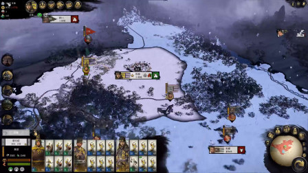 箭雨弥天 黄巾遮日 神射团成型 战役演示《全面战争：三国》全战三国