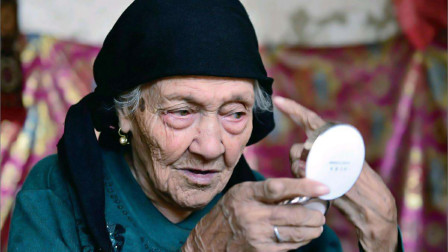 草根说历史 第二季 中国最长寿的老人，生于1886年，今年已133岁