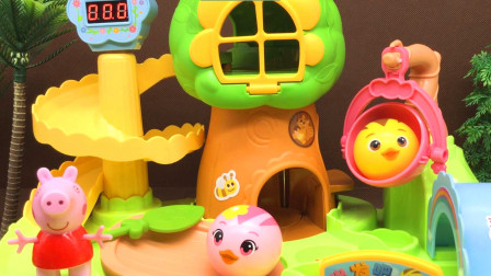 玩趣屋小猪佩奇的故事 第一季 小猪佩奇分享萌鸡小队玩具 萌鸡乐园闯关大冒险