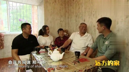 远方的家：乌克兰的华侨家庭，中国小伙娶当地洋媳妇生了三个漂亮混血女儿！