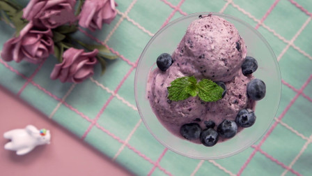 日日煮辣叔 2019 有着真实果粒的蓝莓酸奶冰淇淋在夏天必须有姓名