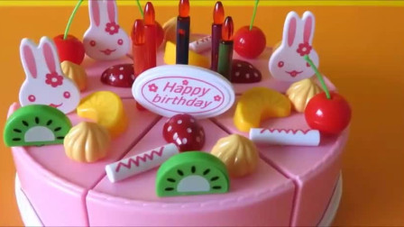 儿童玩具切生日蛋糕小蛋糕