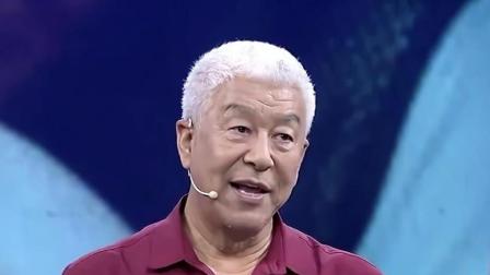 你看谁来了 2018 张洪杰受邀当嘉宾，荧屏伴侣李明珠现身，老戏骨爆笑讲述拍戏趣事 张洪杰与病妻相濡以沫