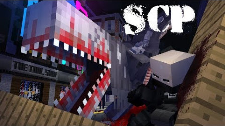 【我的世界SCP动漫微电影】SCP-682逃脱  Escape! - Minecraft Animation