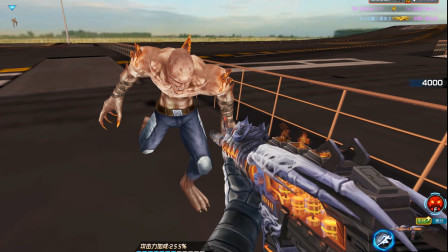 特战英雄生化 飞天隐身遁地全部到场 这次让我大开眼界