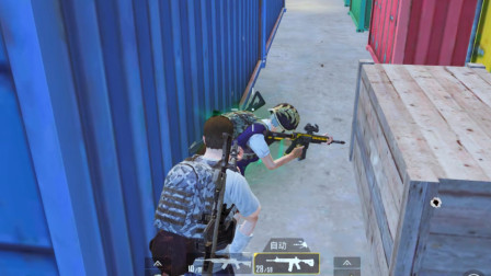 刺激战场：G港钢枪 敌人在侠客屁股后乱窜！真当侠客是空气？