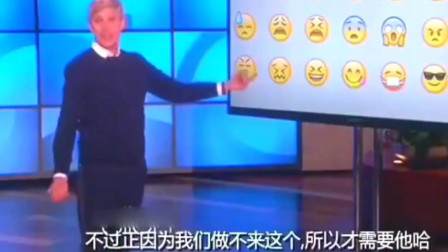 老外看中国：外国人眼中的中国聊天软件表情包 笑到不能自己！