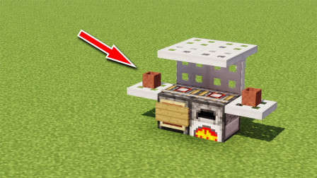 我的世界：放假最舒服的就是吃烧烤啦，那就做一个逼真的烧烤架吧