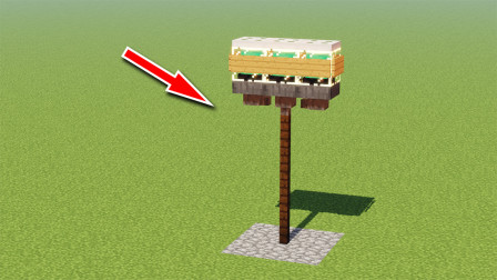 我的世界：教你做一个精美的路灯，晚上生存再也不用带火把啦！