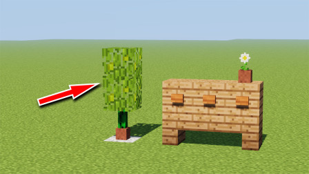 我的世界：一个精美的花架，室内室外最好的装饰