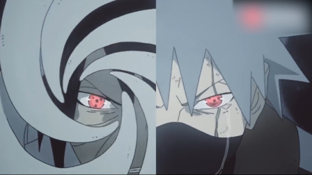 火影amv爆燃:带土,这一生从英雄到黑化再到英雄,凭什么洗不白