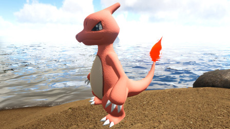 方舟生存进化 神奇宝贝03 海边发现一只小火龙 想办法驯服它