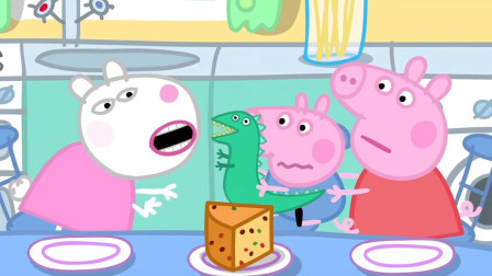 小猪佩奇：冰箱里只剩一块蛋糕，可是三个小朋友都想吃