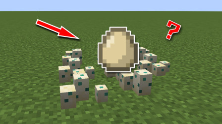 我的世界：1.14还存在的漏洞：鸡蛋的威力比三叉戟还大？