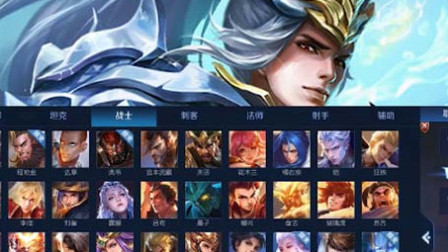 王者荣耀：选出来就让队友头痛的英雄！玩的人还不少！