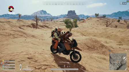 【MsTer贝】绝地求生 小伙还调戏我们？这就是你的下场！