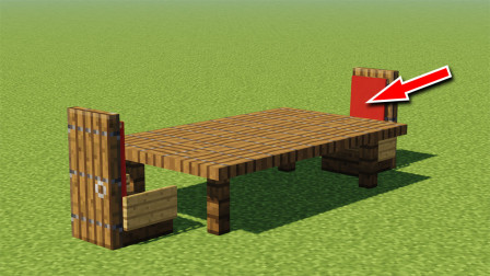 我的世界：一个简单的会议桌，叫上朋友开会啦